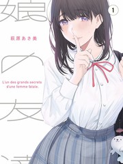 声音考古计划 综艺封面